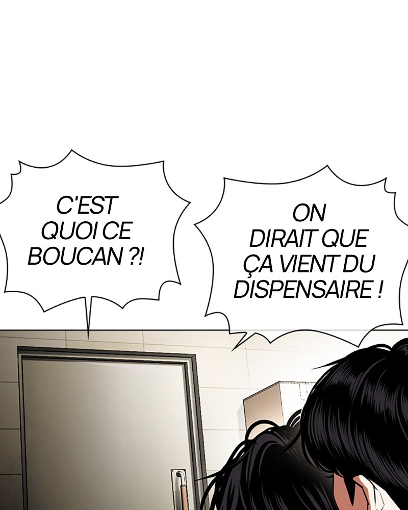 Lookism Chapitre 446 - Page 47