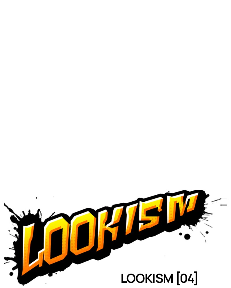 Lookism Chapitre 446 - Page 52