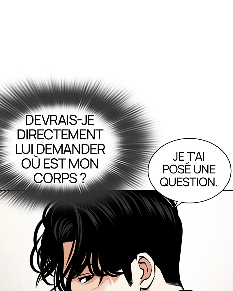 Lookism Chapitre 446 - Page 6
