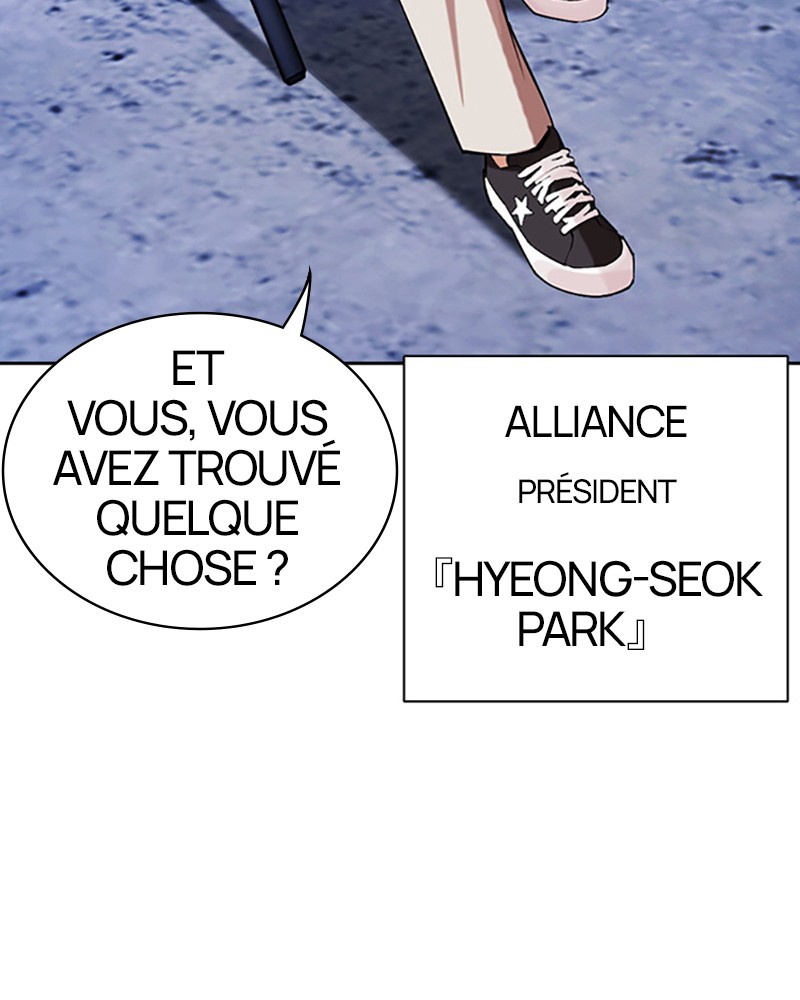Lookism Chapitre 446 - Page 61