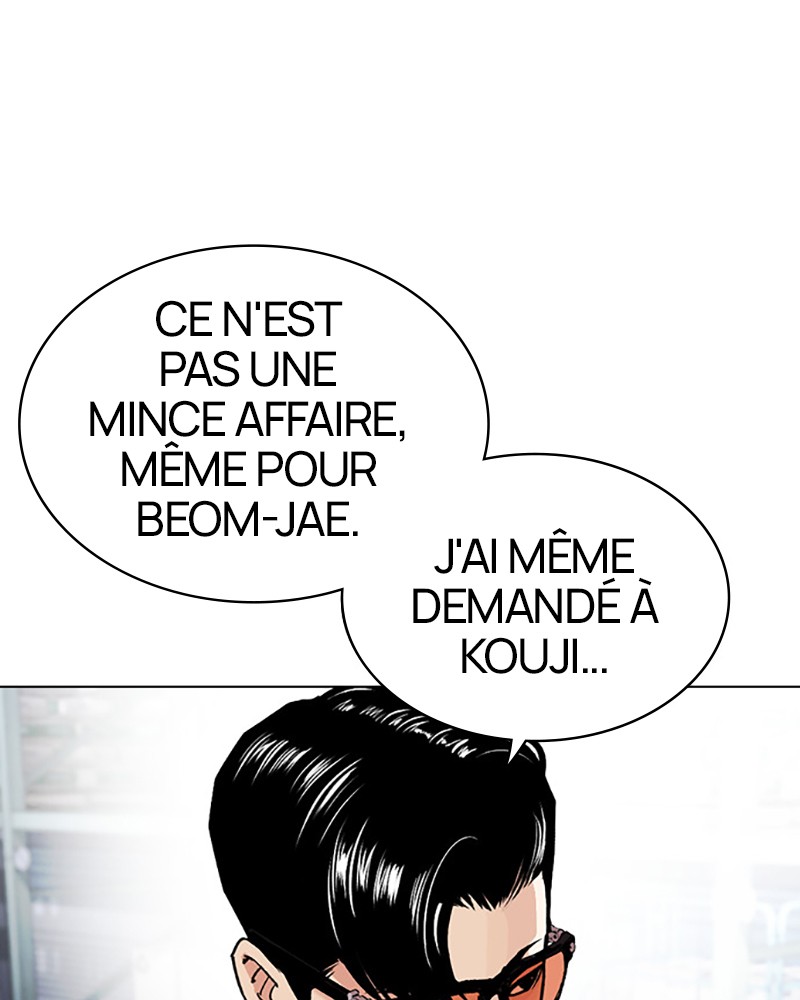 Lookism Chapitre 446 - Page 62