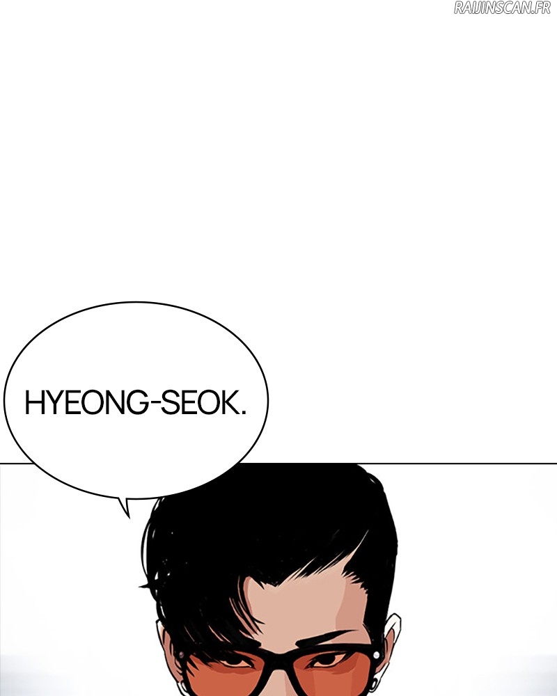 Lookism Chapitre 446 - Page 70