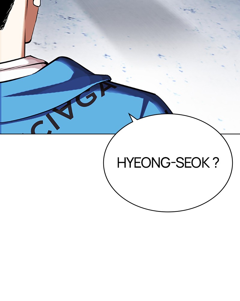 Lookism Chapitre 446 - Page 73