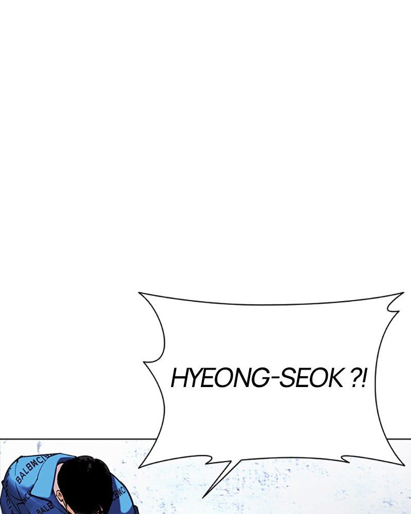 Lookism Chapitre 446 - Page 74
