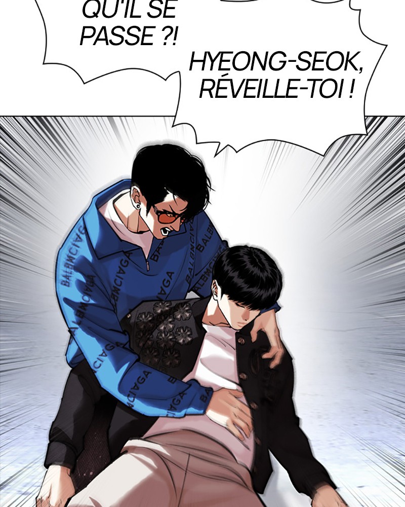 Lookism Chapitre 446 - Page 77