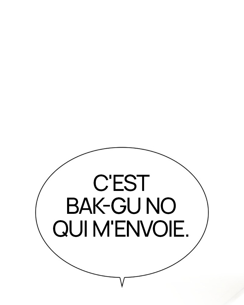 Lookism Chapitre 446 - Page 8
