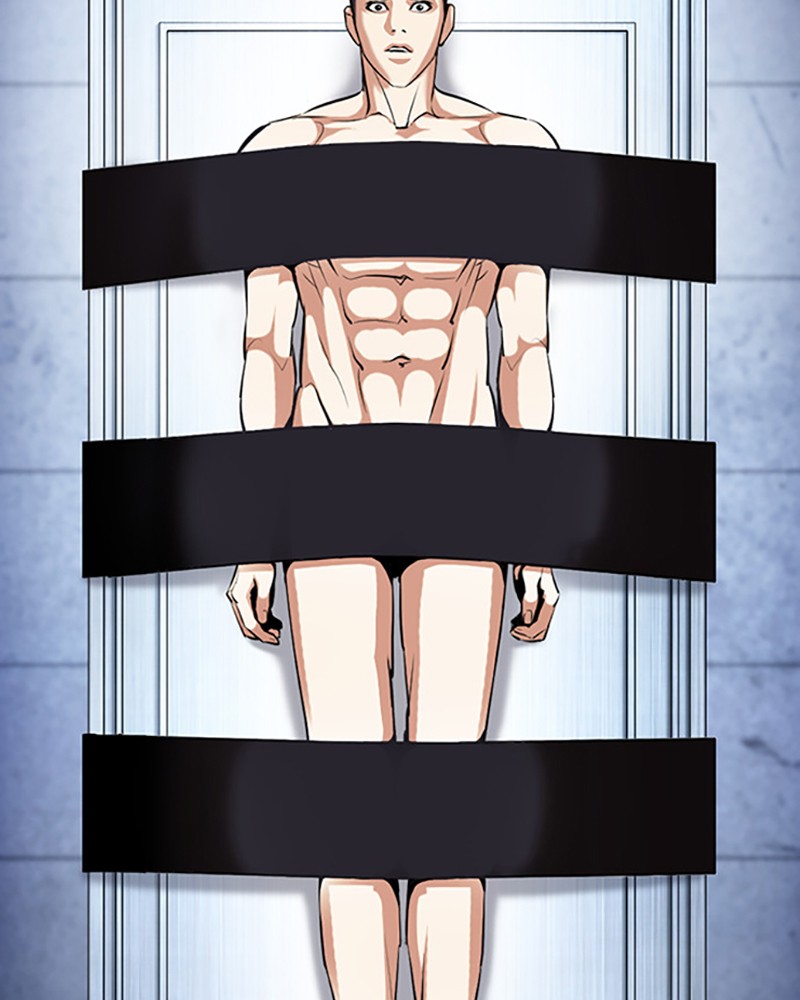 Lookism Chapitre 446 - Page 83