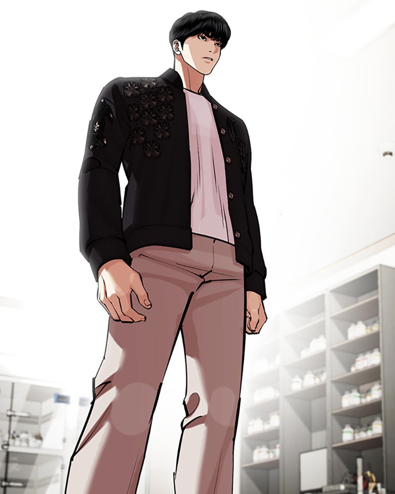 Lookism Chapitre 446 - Page 9