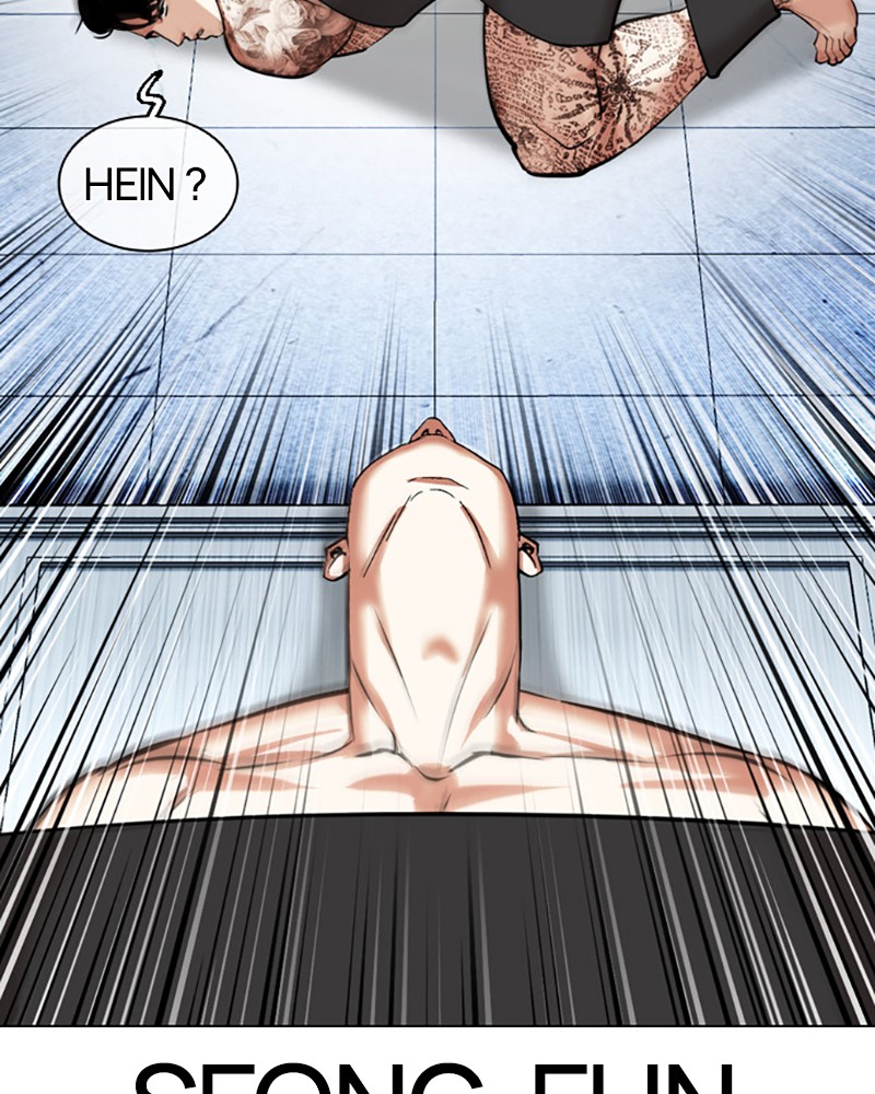 Lookism Chapitre 446 - Page 94