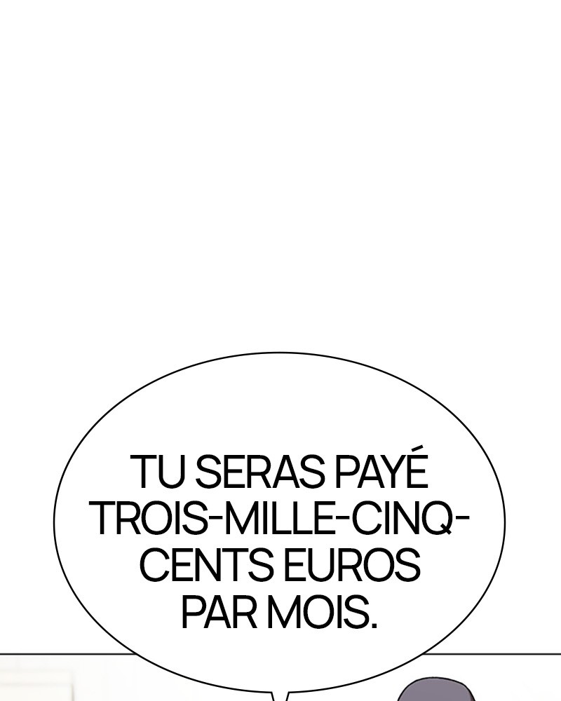 Lookism Chapitre 447 - Page 1