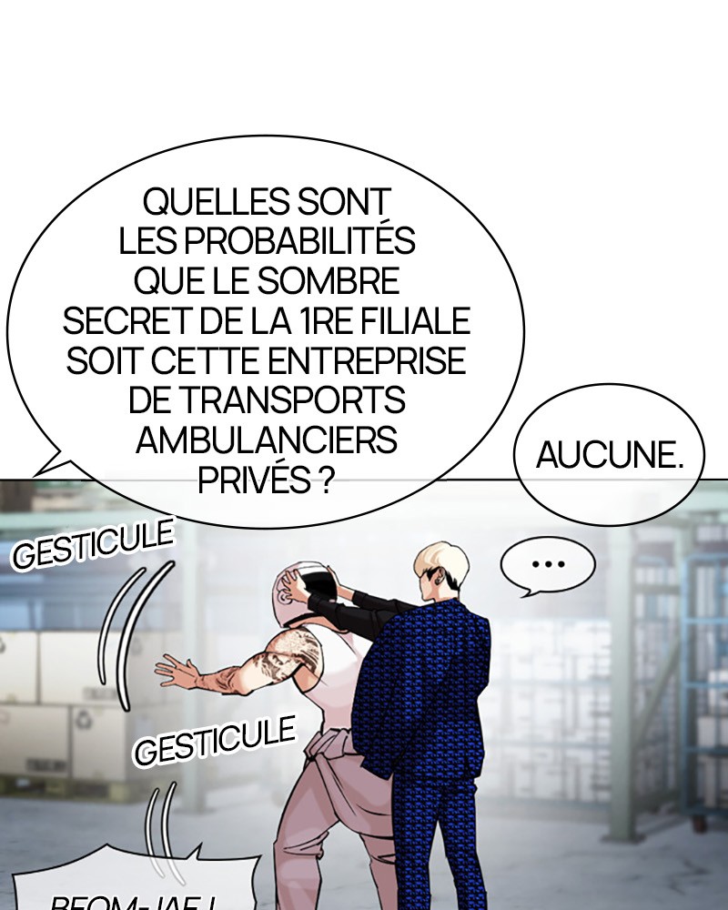 Lookism Chapitre 447 - Page 104