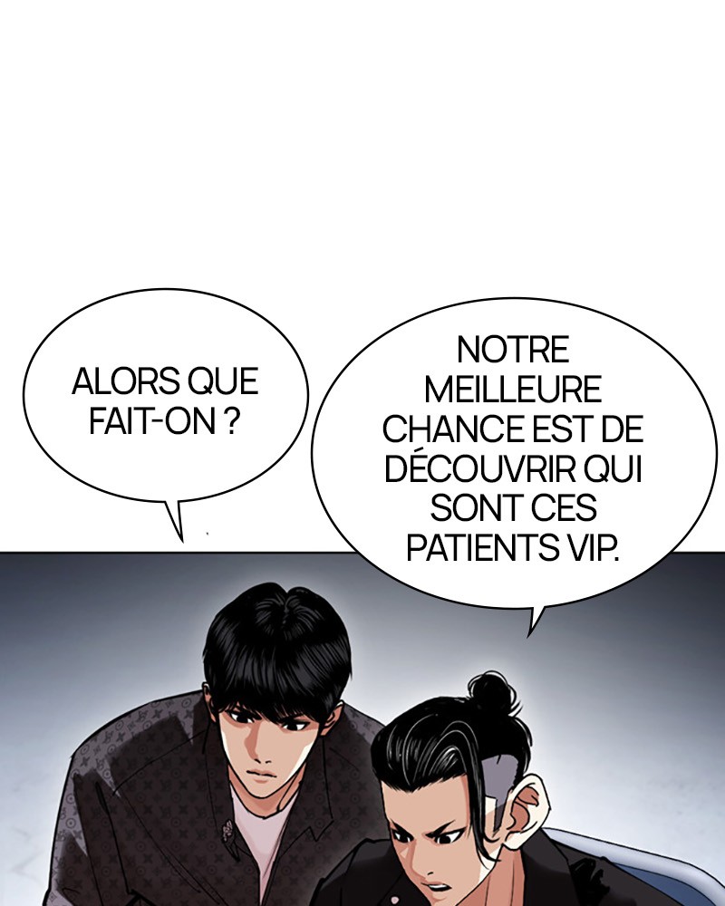 Lookism Chapitre 447 - Page 106