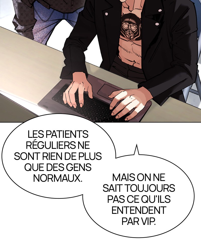 Lookism Chapitre 447 - Page 107