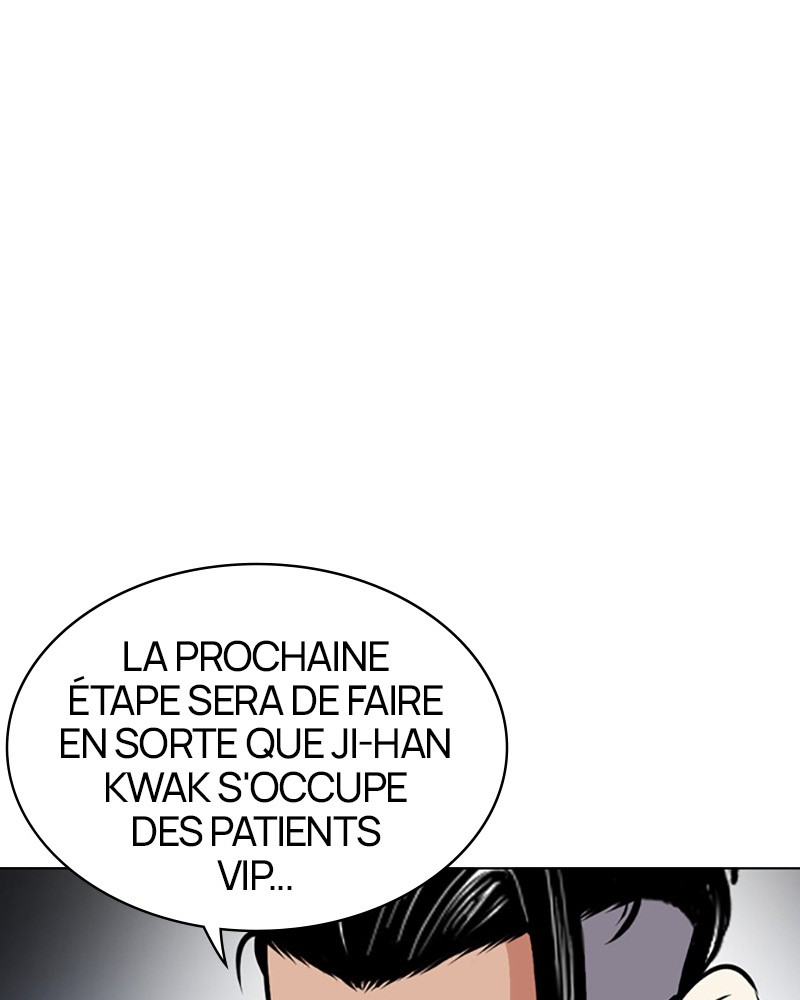 Lookism Chapitre 447 - Page 108