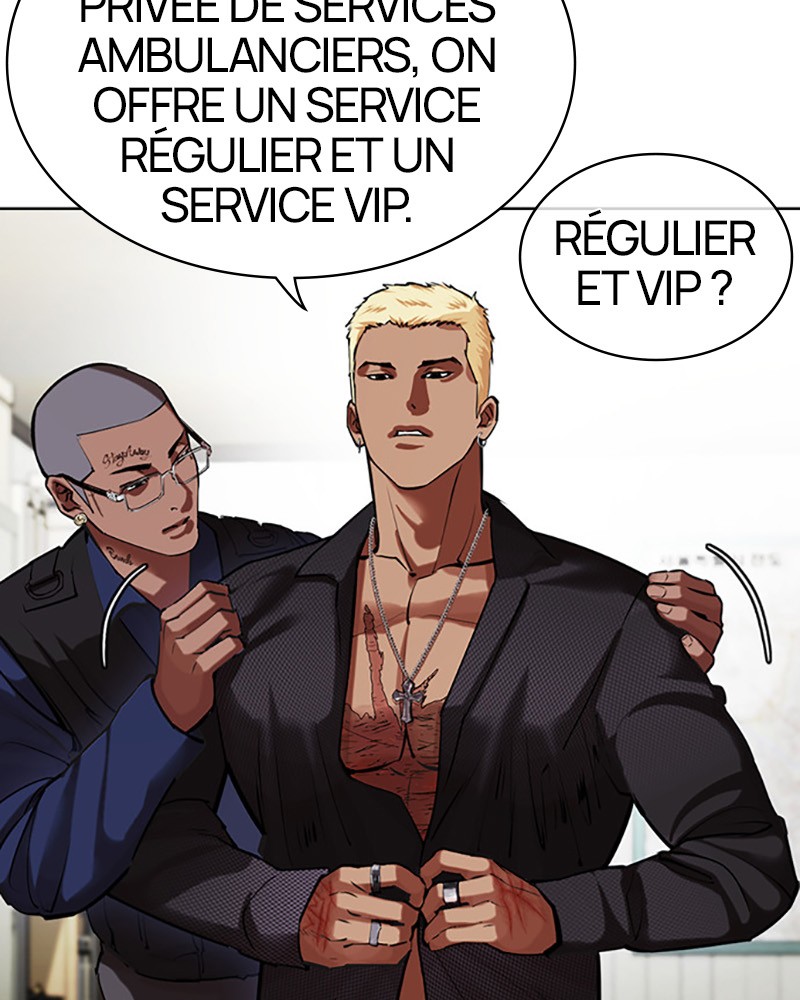Lookism Chapitre 447 - Page 11