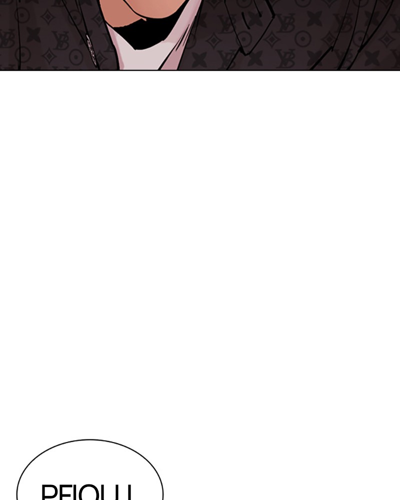 Lookism Chapitre 447 - Page 111