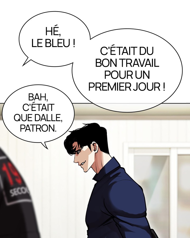 Lookism Chapitre 447 - Page 116