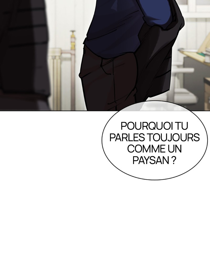 Lookism Chapitre 447 - Page 117