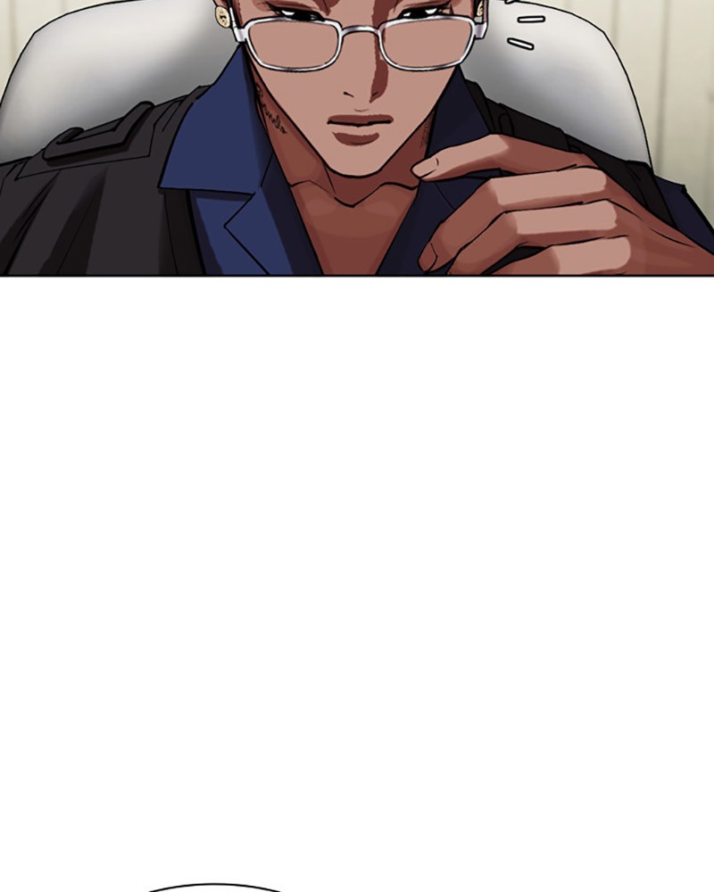 Lookism Chapitre 447 - Page 121
