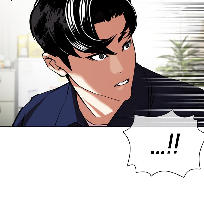 Lookism Chapitre 447 - Page 128
