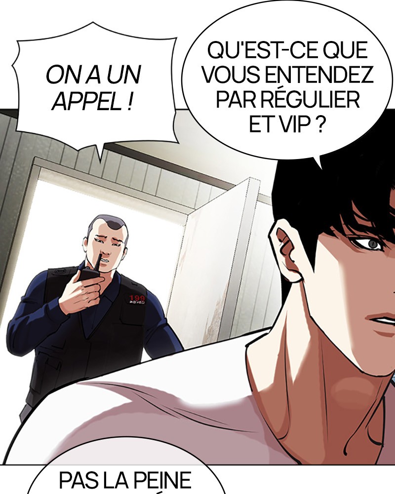 Lookism Chapitre 447 - Page 13