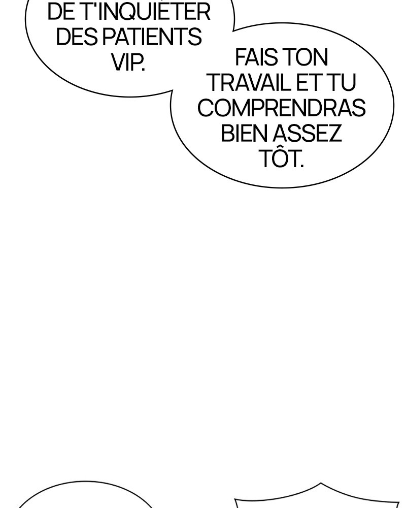 Lookism Chapitre 447 - Page 14