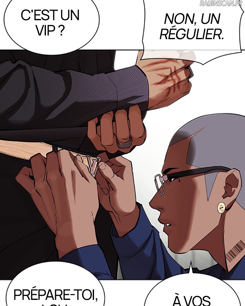 Lookism Chapitre 447 - Page 15