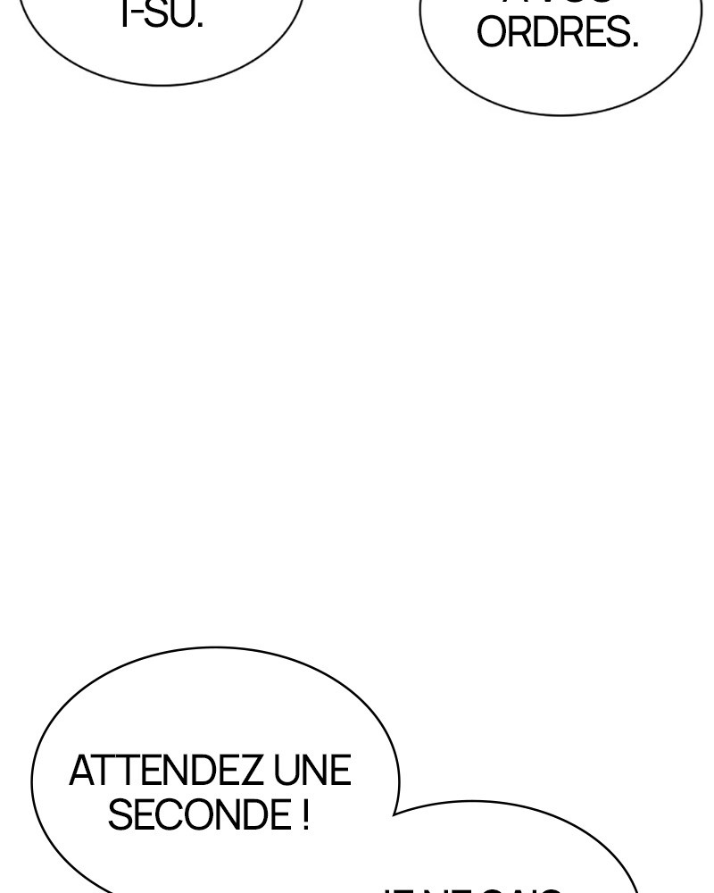 Lookism Chapitre 447 - Page 16
