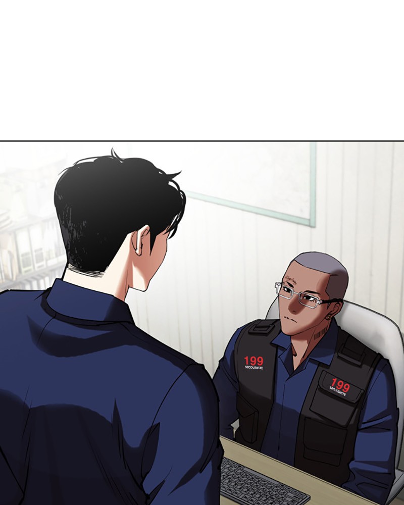 Lookism Chapitre 447 - Page 167