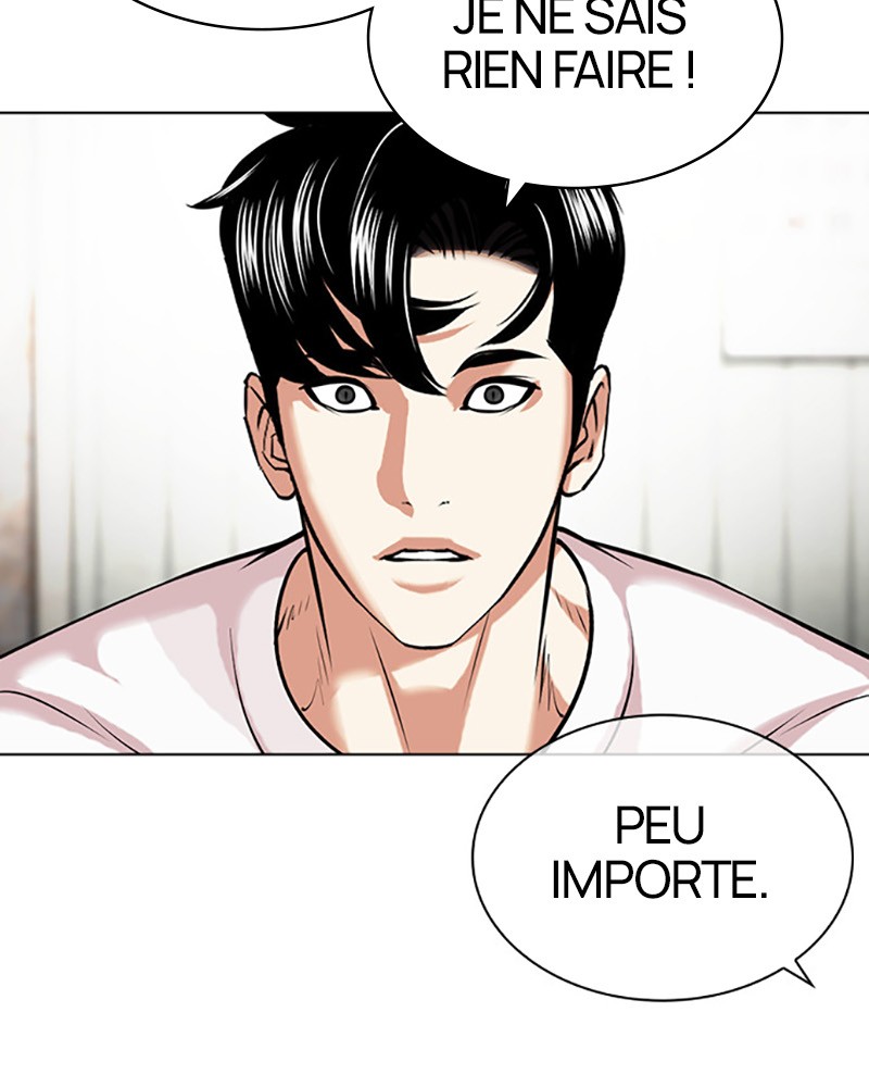 Lookism Chapitre 447 - Page 17