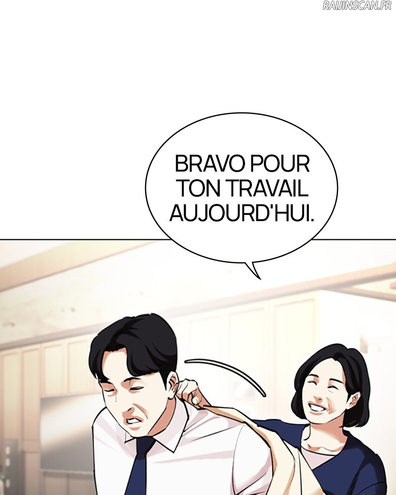 Lookism Chapitre 447 - Page 195
