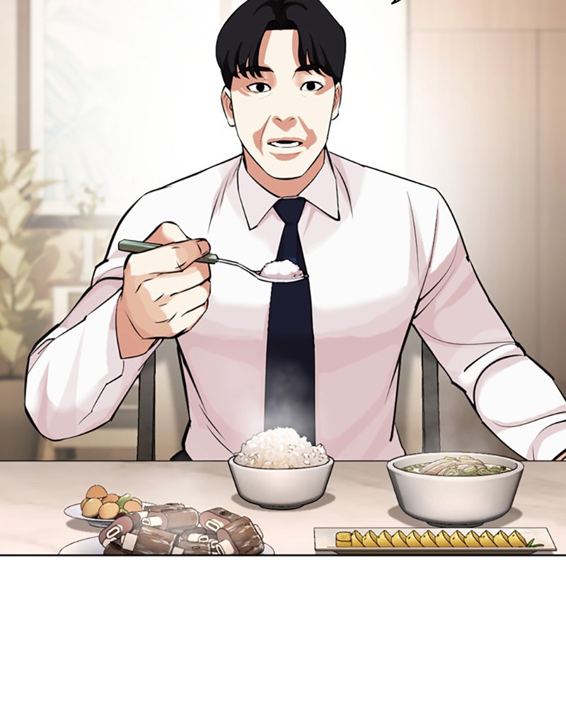 Lookism Chapitre 447 - Page 201
