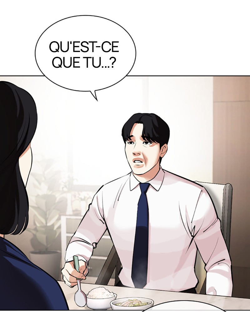 Lookism Chapitre 447 - Page 206