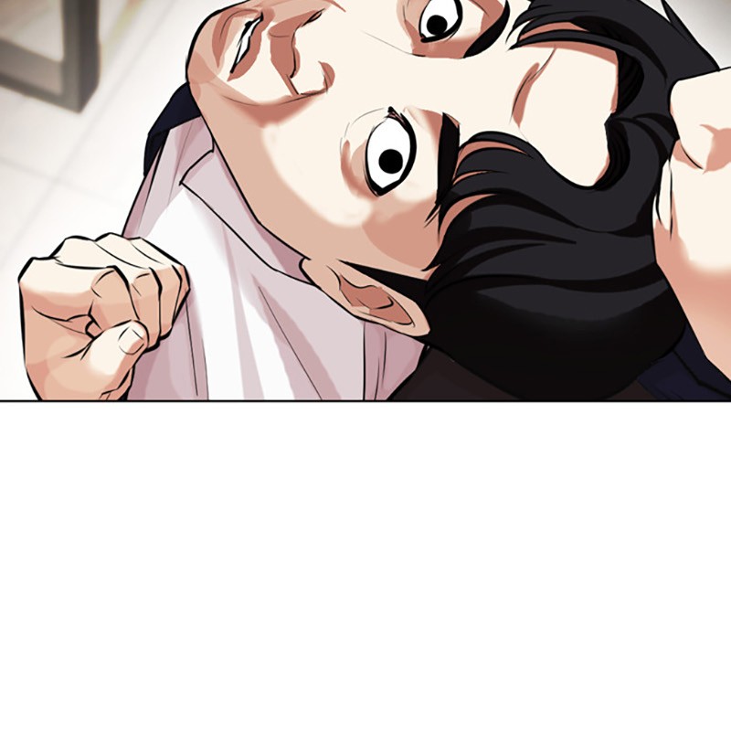 Lookism Chapitre 447 - Page 213