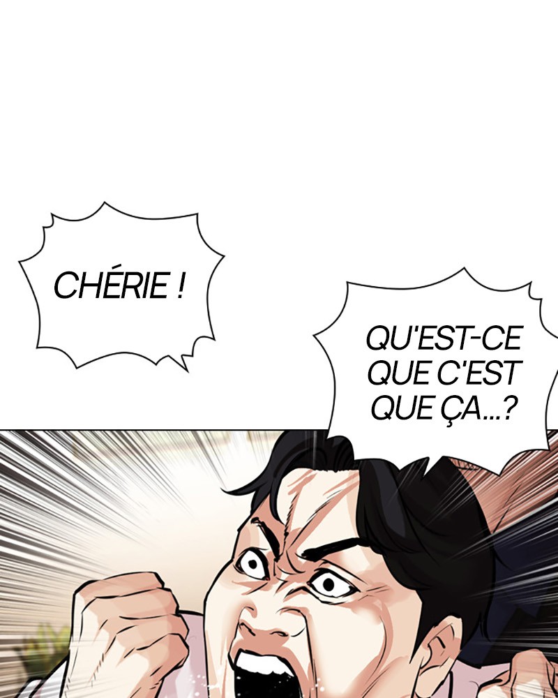 Lookism Chapitre 447 - Page 221