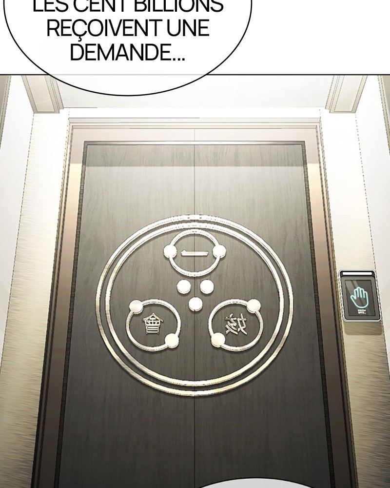 Lookism Chapitre 447 - Page 232