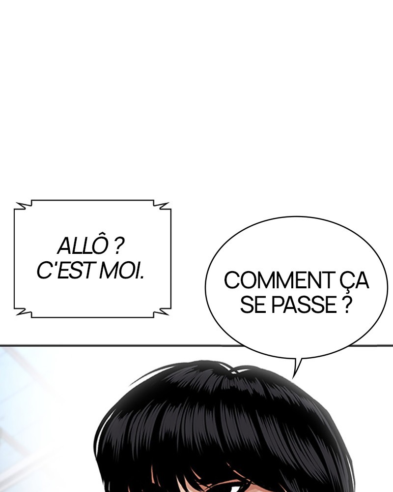 Lookism Chapitre 447 - Page 24