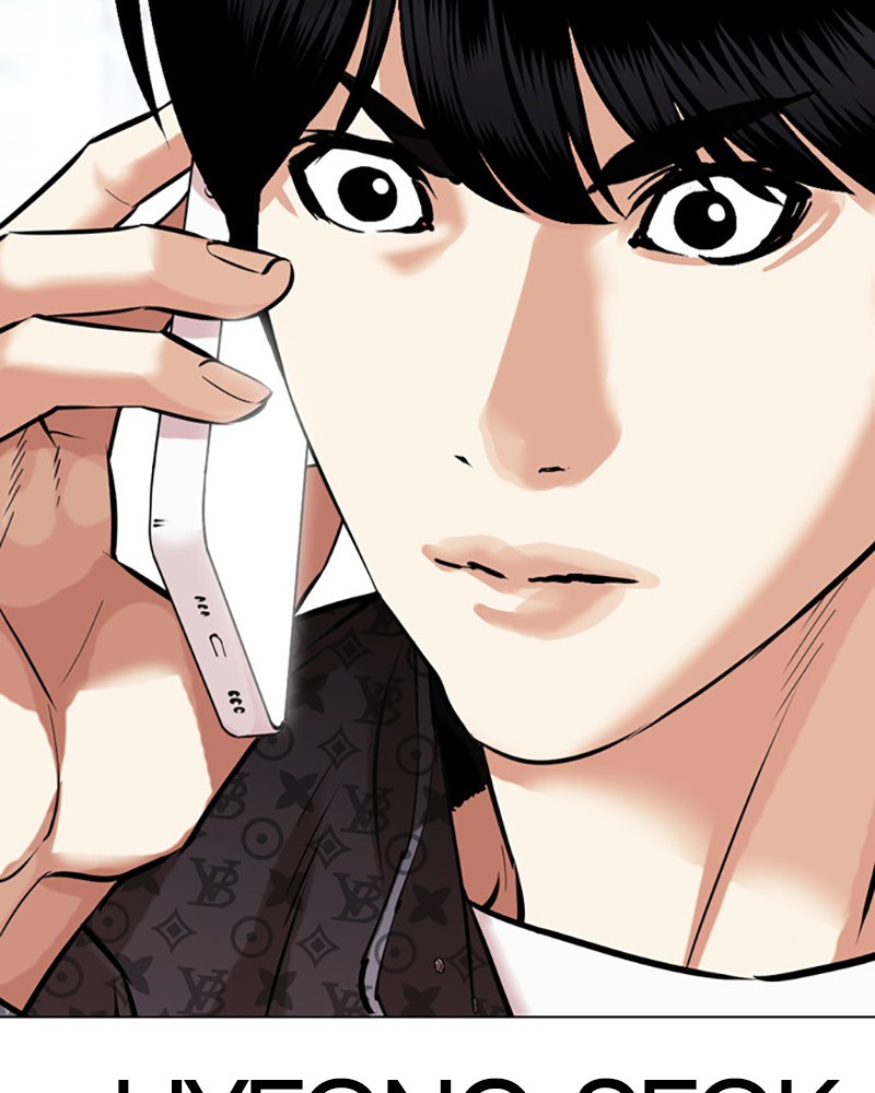 Lookism Chapitre 447 - Page 259