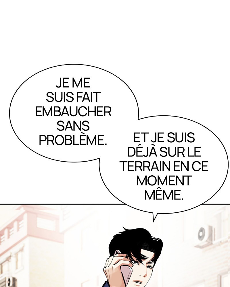 Lookism Chapitre 447 - Page 27