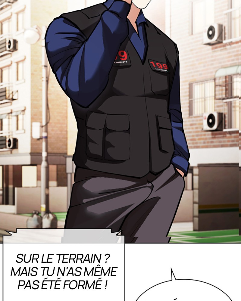 Lookism Chapitre 447 - Page 28