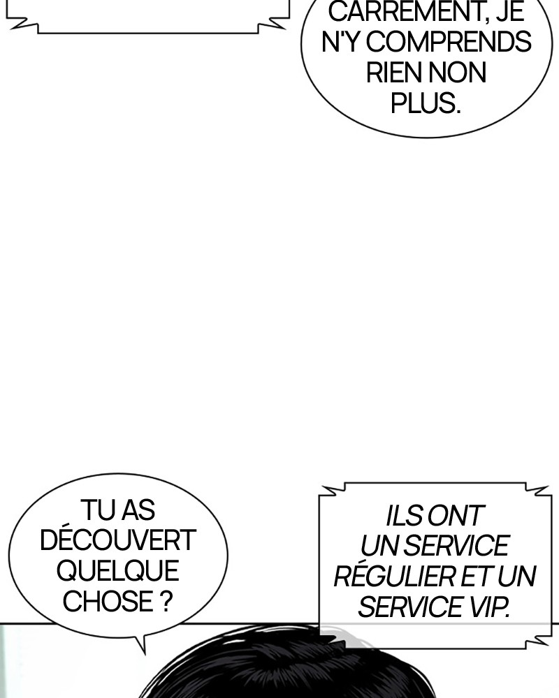 Lookism Chapitre 447 - Page 29