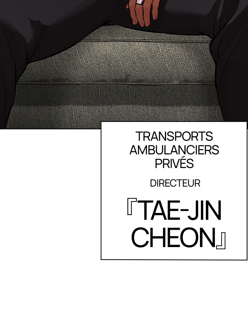 Lookism Chapitre 447 - Page 3