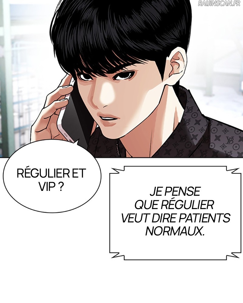 Lookism Chapitre 447 - Page 30