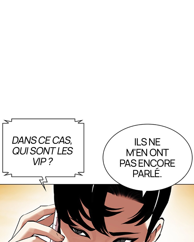 Lookism Chapitre 447 - Page 31