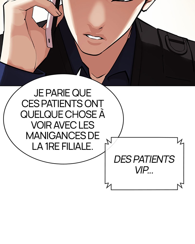 Lookism Chapitre 447 - Page 32