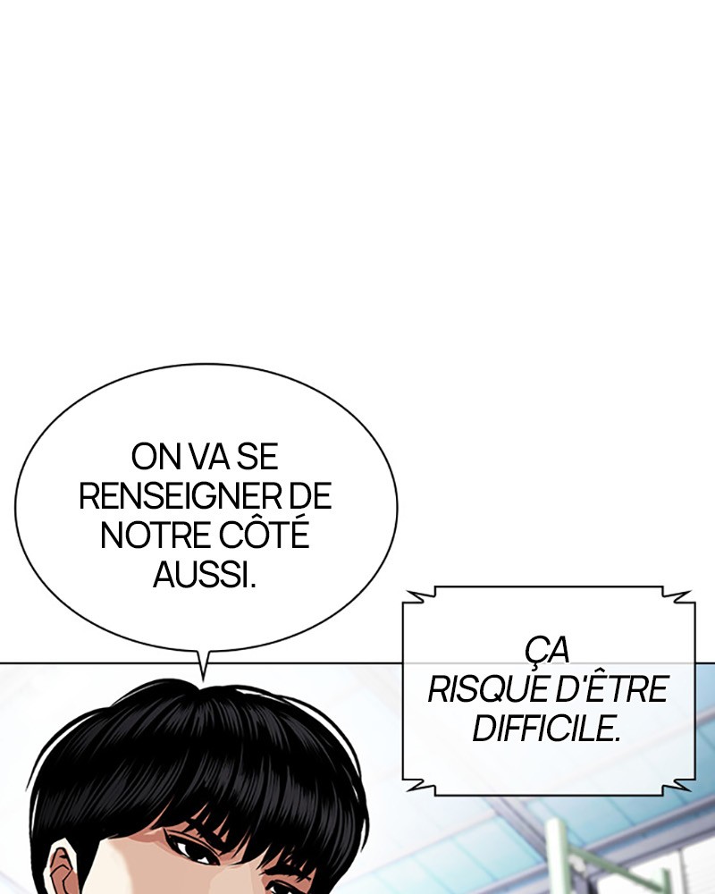 Lookism Chapitre 447 - Page 33