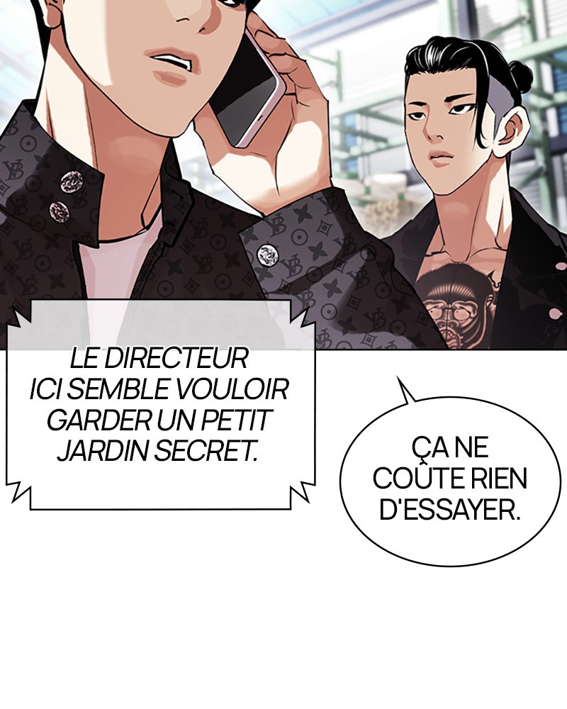 Lookism Chapitre 447 - Page 34