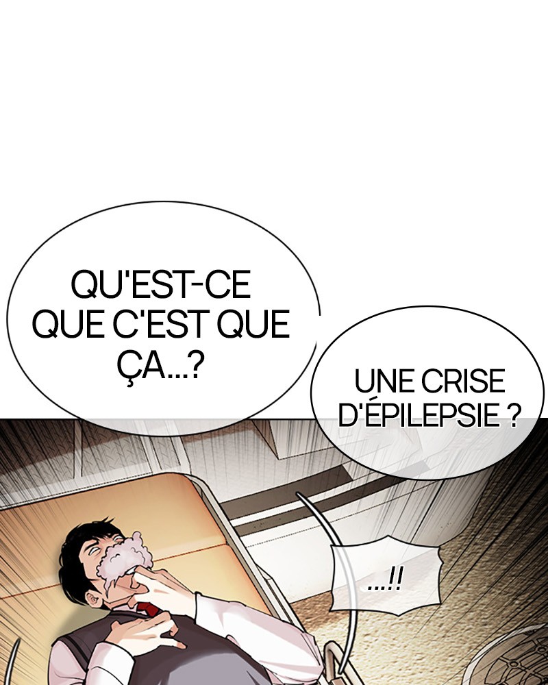 Lookism Chapitre 447 - Page 38
