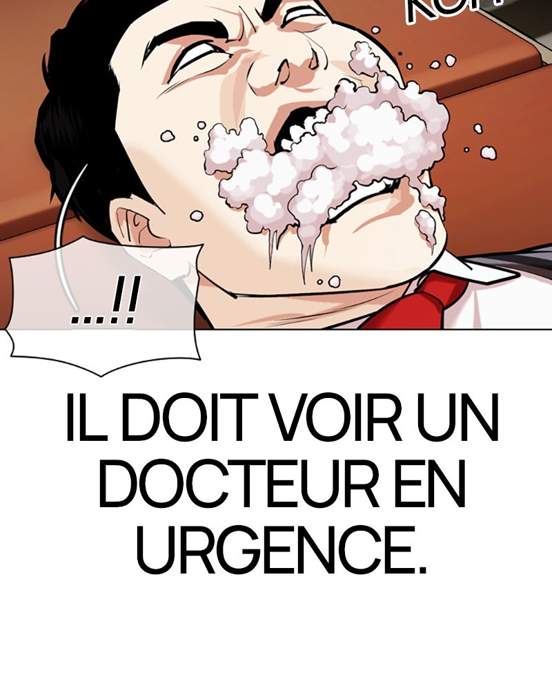 Lookism Chapitre 447 - Page 41