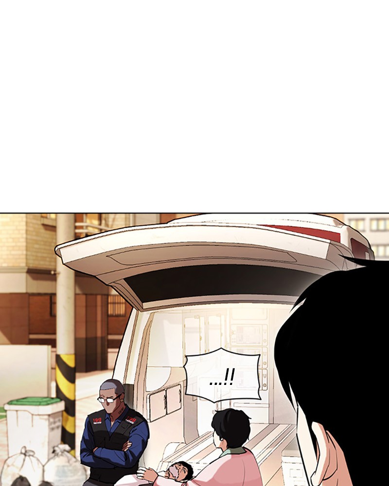 Lookism Chapitre 447 - Page 42